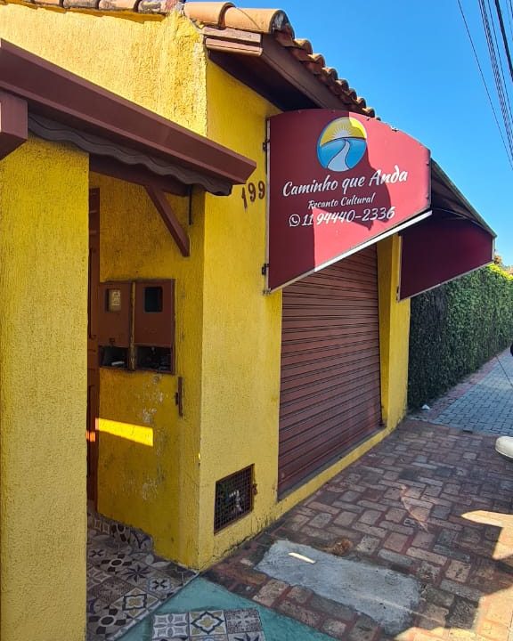 WhatsApp Image 2022-08-04 at 12.09.44 (1)